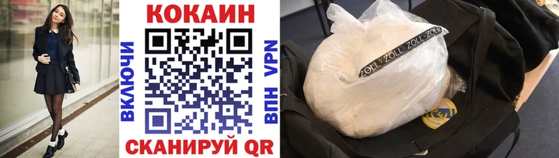 Меф Городец