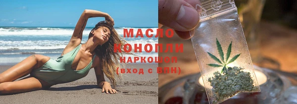МДМА Баксан