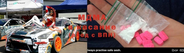 тгк Балабаново