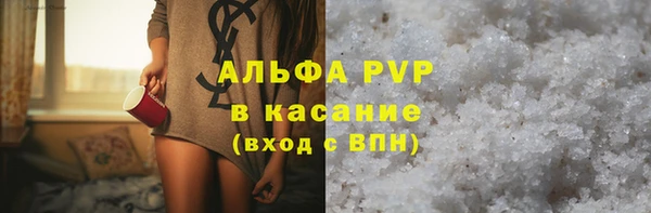МДМА Баксан