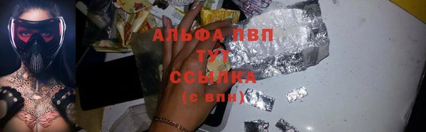 МДМА Баксан