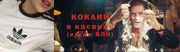 МДМА Баксан