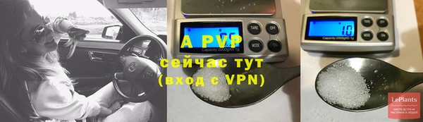 МДМА Баксан