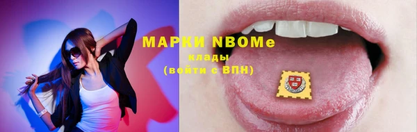 экстази Карталы
