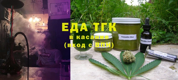 МДМА Баксан