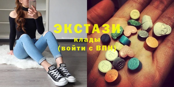 таблы Балахна