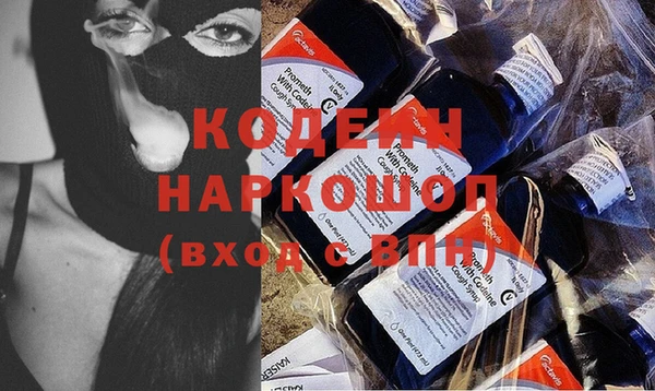 тгк Балабаново