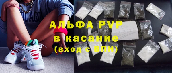 тгк Балабаново