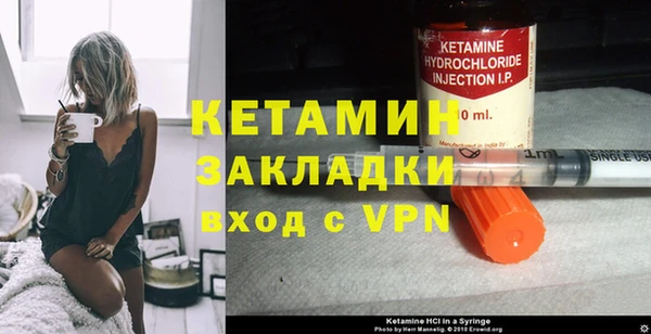 тгк Балабаново