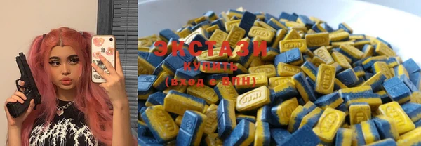 таблы Балахна