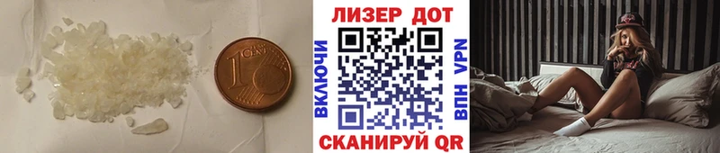 наркота  Городец  kraken как зайти  LSD-25 экстази ecstasy 
