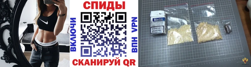 МЕТАМФЕТАМИН Декстрометамфетамин 99.9% mega как зайти Городец где купить наркоту