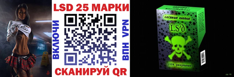 Марки NBOMe 1,5мг  купить  сайты  ссылка на мегу зеркало  Городец 