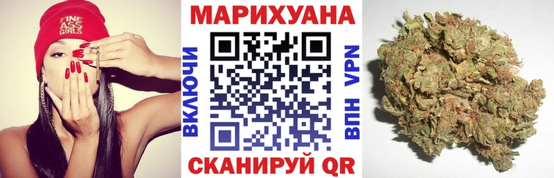 закладка  Городец  Шишки марихуана марихуана 